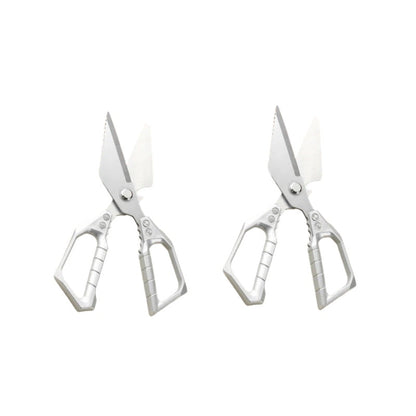 🔥✨2025 FORRÓ AKCIÓ💥🔥 Multifunkcionális, nagy teljesítményű konyhai olló