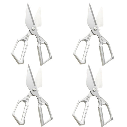 🔥✨2025 FORRÓ AKCIÓ💥🔥 Multifunkcionális, nagy teljesítményű konyhai olló