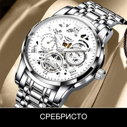 🔥Férfi vízálló római áttört automata mechanikus karóra⌚