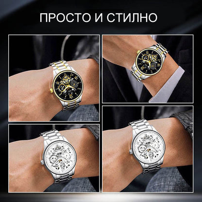 🔥Férfi vízálló római áttört automata mechanikus karóra⌚