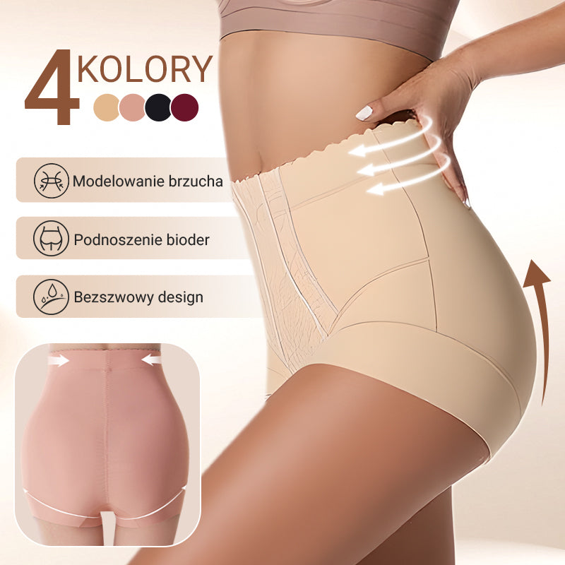 Karcsúsító bugyi hasformáló funkcióval nőknek