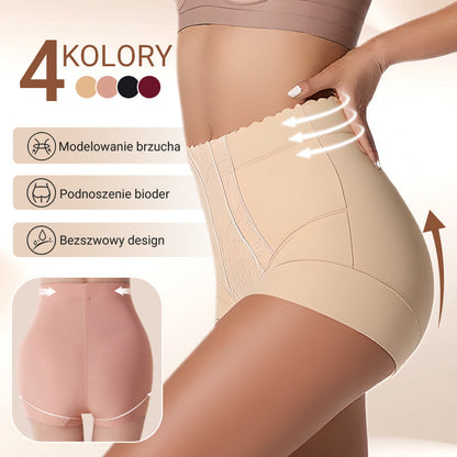 Karcsúsító bugyi hasformáló funkcióval nőknek