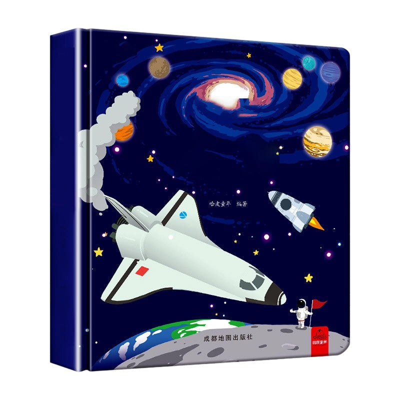 ✨📚 Interaktív 3D pop-up könyvek gyerekeknek: Tanulj és fedezz fel játékosan!