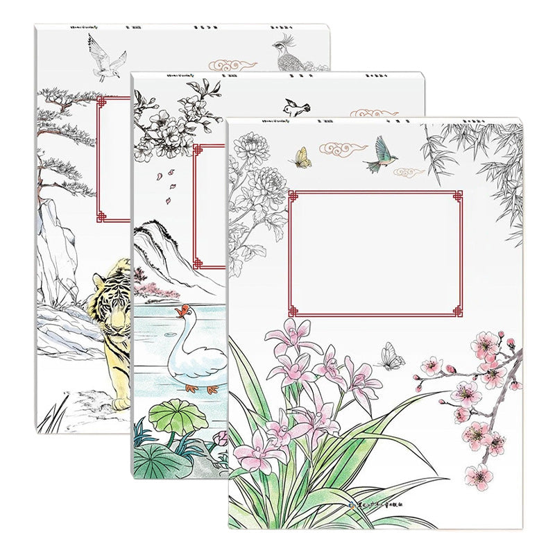 🎄🎁 Vízfestmény és kalligráfia másolása -👩‍🎨 Tapasztald meg a keleti kultúra varázsát 🖌️💕