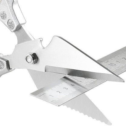 🔥✨2025 FORRÓ AKCIÓ💥🔥 Multifunkcionális, nagy teljesítményű konyhai olló